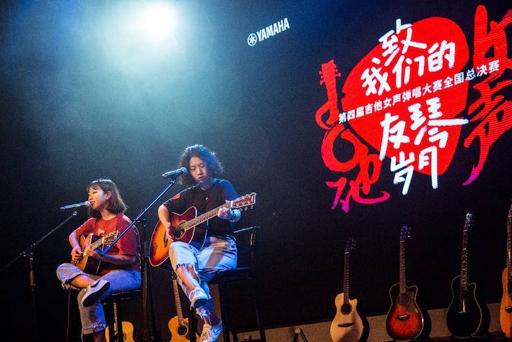 第四届“bc贷吉他女声弹唱大赛”总冠军出炉<br />温格夺冠，董冬冬担任评委
