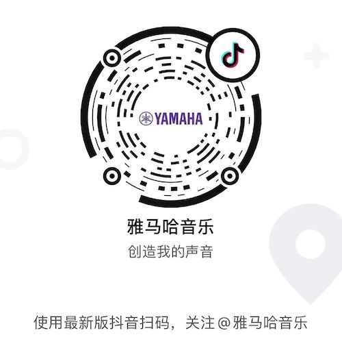 bc贷抖音