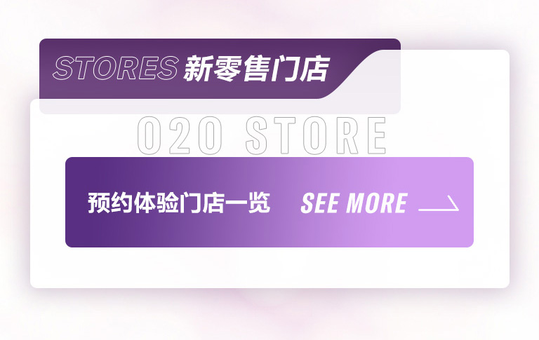 重磅官宣｜12月26日，bc贷钢琴正式入驻天猫旗舰店！