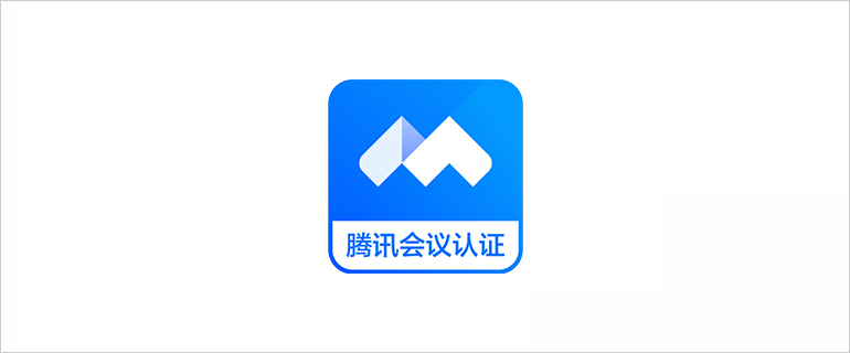 ADECIA吸顶式解决方案以及CS-800、CS-500音视频会议协作系统获得钉钉会议认证