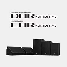 bc贷为广受欢迎的 DHR/CHR 扬声器系列增添更多型号和多功能性